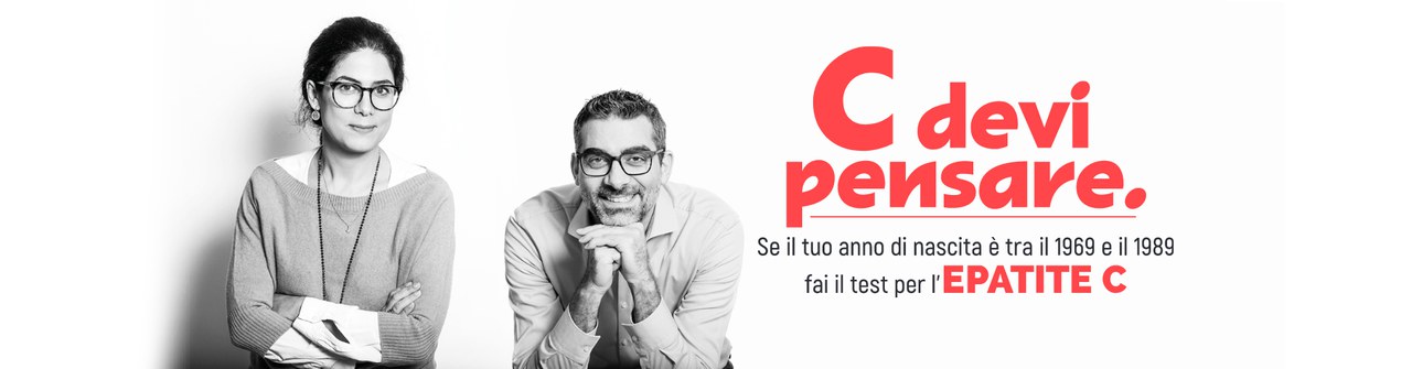 Parte lo screening gratuito per l'epatite C